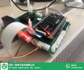 智能檢測產品開發成本解析 以北京一造電子為例